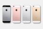 iPhone7プラス契約しようと思うんだけど月額7500円は買いかな？