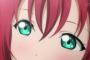 ルビィ（今日私の誕生日だよね）
