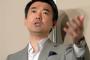 橋下徹「血筋とか国籍にこだわるなんてバカみたい！血筋なんて言い出したら俺の血筋はアウトだもん笑」