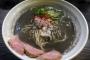 今流行りのラーメンｗｗｗｗｗｗｗｗｗｗｗｗｗｗｗｗｗｗ