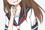 【朗報】「からかい上手の高木さん」　4巻表紙絵の高木さんの胸が・・・（※画像）