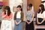SKE48のコント｢ショップ店員｣&大運動会リポート「AKB48SHOW」9.24キャプまとめ