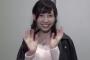 SKE48村井純奈がラスト握手会・・・【画像＋動画】