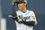 阪神高山、98年坪井の球団新人最多安打へM1