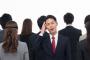 【ランキング】「営業職でつらいこと」　2位アポ取り　1位は・・・？