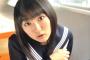 【画像あり】声優・悠木碧さんと竹達彩奈さんのムッネｗｗｗｗｗ