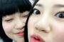 【過激画像】このSKE48北川綾巴のキス顔ｗｗｗｗｗｗｗｗｗｗｗｗｗ