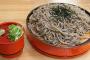 蕎麦に薬味入れなかったら上司の評価上がってワロタｗｗｗ