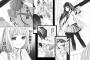 アニメ化してほしいけど多分無理だろうなって漫画