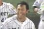 高山俊さん、正体を現す
