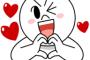 好きな人とLINEしてるんだが頭おかしくなりそう頭爆発しそう
