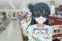【ラブライブ！サンシャイン！！SS】善子「曜がエ○コー…しているみたいなの…」