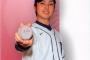 今季復活を果たした大石達也さんの来季年俸
