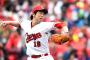 15勝8敗←これより美しい勝敗ｗｗｗｗｗｗｗｗ