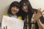 【立ち上がれ！】SKE48北川綾巴と相川暖花からのお願い！！！ #8周年SKE48
