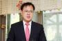【頭おかしい】韓国は“世界初”の『強制動員被害国』　韓国与党議員「日帝による被害事実を調査し集大成した記録物の世界記録遺産登録を推進」