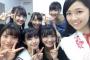 元NMB48久田莉子と渡辺美優紀の2ショットが話題に
