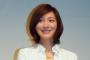 広末涼子「授賞式でのタブー発言」に、ネット騒然！！！