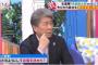 鳥越「僕は思いつきで都知事選に出たから、そこを突かれるとお手上げ」と、東国原氏に語る