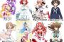 今期の魔法少女系アニメが多すぎて戦国時代状態になってる件