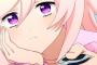 【TRICKSTER】2話感想 なにしても平気な体って羨ましい！