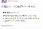 【悲報】AKB曲は何の印象にも残らない糞曲ばかりと証明されるｗｗｗｗｗｗｗｗｗｗｗｗｗｗｗｗｗｗｗｗｗｗｗｗｗｗ