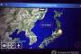 【韓国の反応】278億使っても国連への「東海表記」の要求「ゼロ」…「潘基文国連総長の10年間何をしていたのか？」