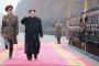 北朝鮮「ホワイトハウスが地図上で二度と見つけられないようになる。」