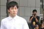 週刊現代で高畑裕太強姦事件の被害者女性、事件の真相を語る独占告白スクープｷﾀ━━━━(ﾟ∀ﾟ)━━━━!!ｗｗｗｗｗｗｗｗ