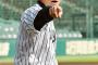 阪神・金本監督が藤浪に“大谷を意識しろ”指令
