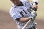阪神・原口、フリーで快音 今季初めてマスコットバット使用