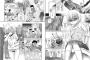 【悲報】ワキガのワオ、この漫画を見て泣く