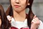【画像あり】乃木坂46新内眞衣、24歳の女子高生姿wwwwwwwwww