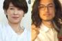 【速報】水野美紀(42)、結婚していた！！！