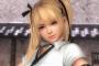 デッドオアアライブとかいう女の子が可愛いだけの格闘ゲーム