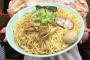 全部食べたら無料の日本の特大ラーメン（海外の反応）