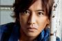 【朗報】木村拓哉さん、情報番組のコメンテーターに活路を見出すｗｗｗｗｗｗ