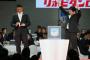 【朗報】今年も金本と真中でクジ勝負