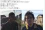 【悲報】郵便局員「あ、猫轢いた。道路脇に片付けとこ」←猫キチ発狂、局員を晒し上げる（画像あり）