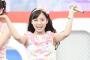 【画像】橋本環奈の脇見て興奮してるやつｗｗｗｗｗｗ
