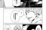 【画像】チャラ男を論破する男子高校生がかっこよすぎると話題にｗｗｗｗｗｗｗｗｗｗ