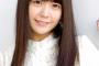 【画像】声優界美人トップ4が一同に会す奇跡の画像が公開される！！！！！