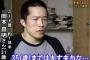 時間を持て余したニートが始める事で打線組んだｗｗｗ