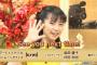 【10/27】ぱるるからモバメ！　独学頑張れ！　そしてこの画像はなんじゃらほい？