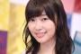指原莉乃「指原のディナーショーやるよ！参加料は３万４千円だよ！何から何まで「さしこ」尽くしだよ」