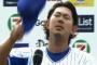【朗報】山口俊「チームに愛着がある。残留は自分が一番望む道」