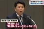 「俺が資格持ってる分、頑張ってね」と言っただけで別れを告げられた。俺に負けないくらいの働きをして欲しかっただけなのに
