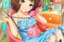 蓮実「いっぱいの好きを、あなたともっともっと」