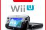 【悲報】Wii Uユーザー、ガチで逝く　『Wii U』生産終了のお知らせ