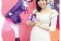 安野希世乃って人の声めちゃくちゃいいな